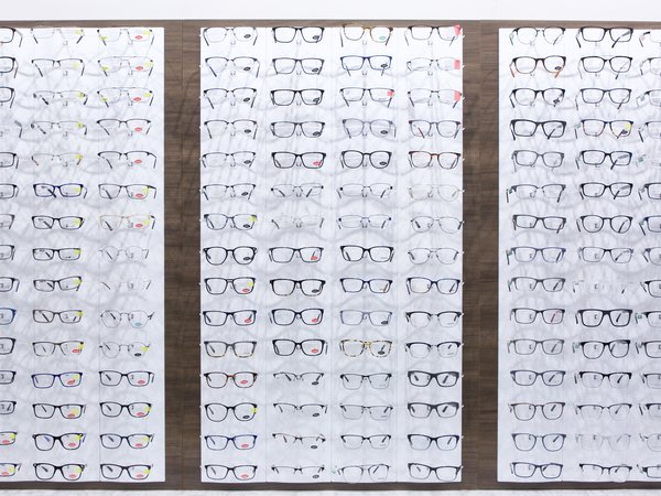 Eyeglass frame wall at National Vision